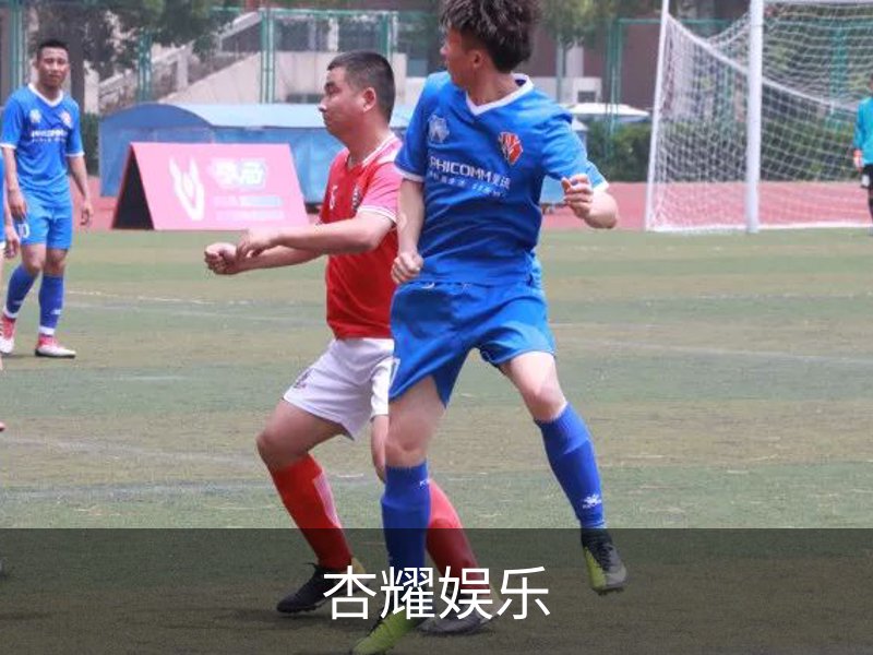 杏耀娱乐概况